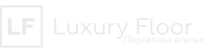 Luxury Floor // Паркетное ателье Логотип